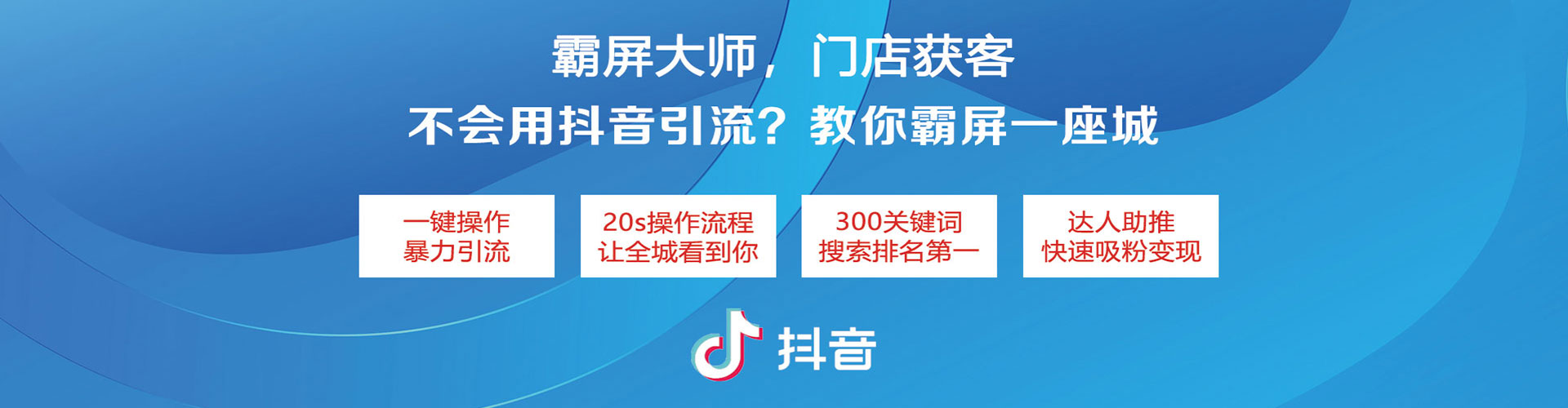 原平百度开户高返点