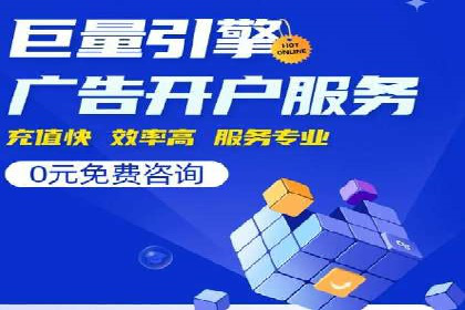 某企业通过SEM实现品牌与销售双增长的案例